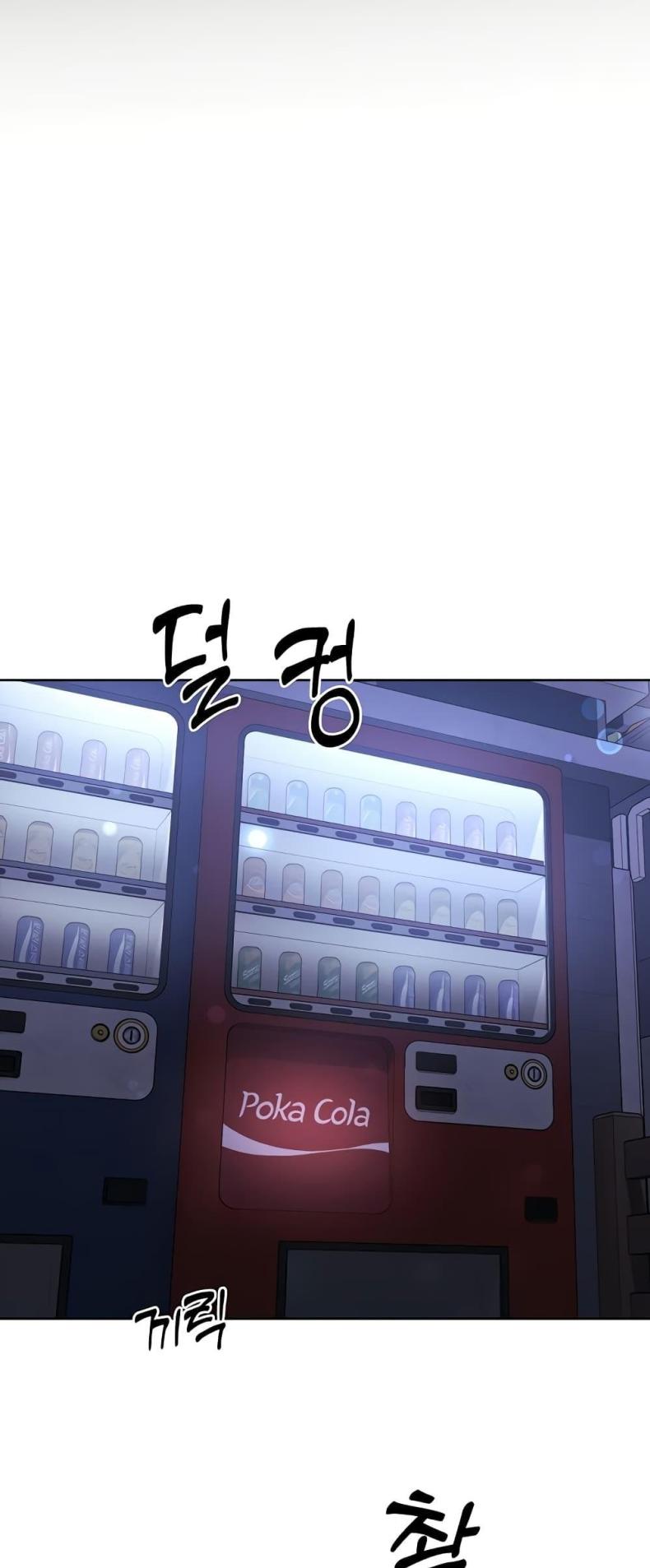 page-48