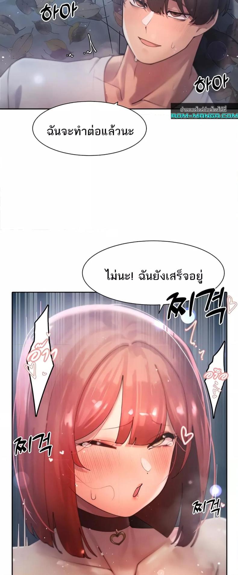 page-28