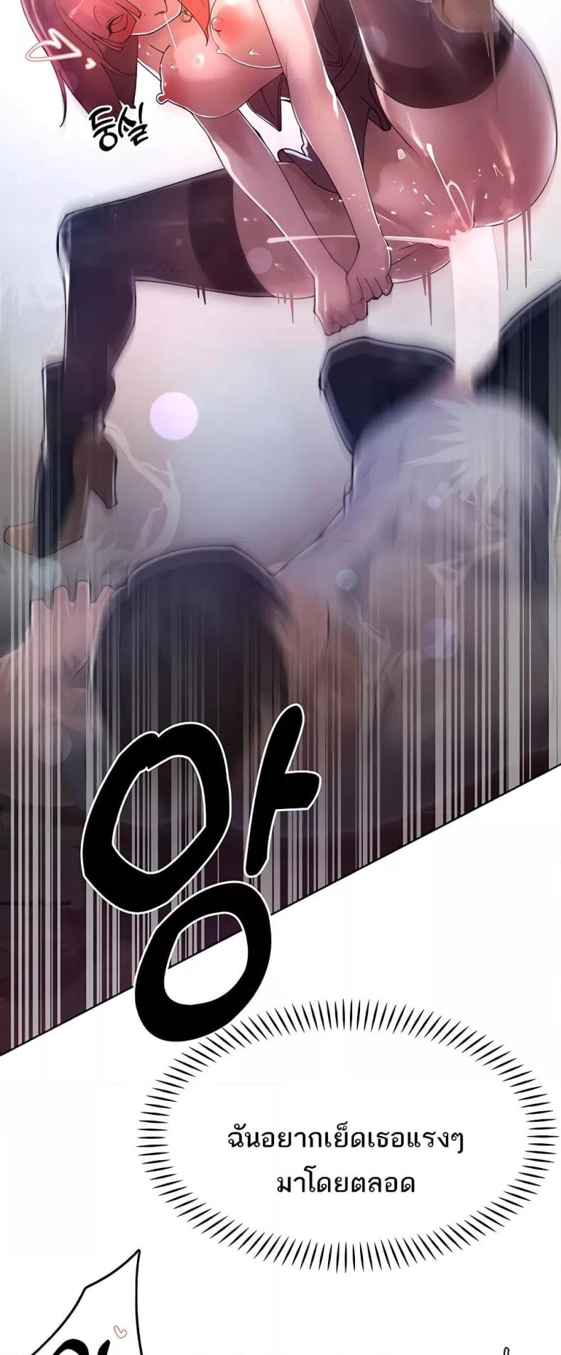 page-22