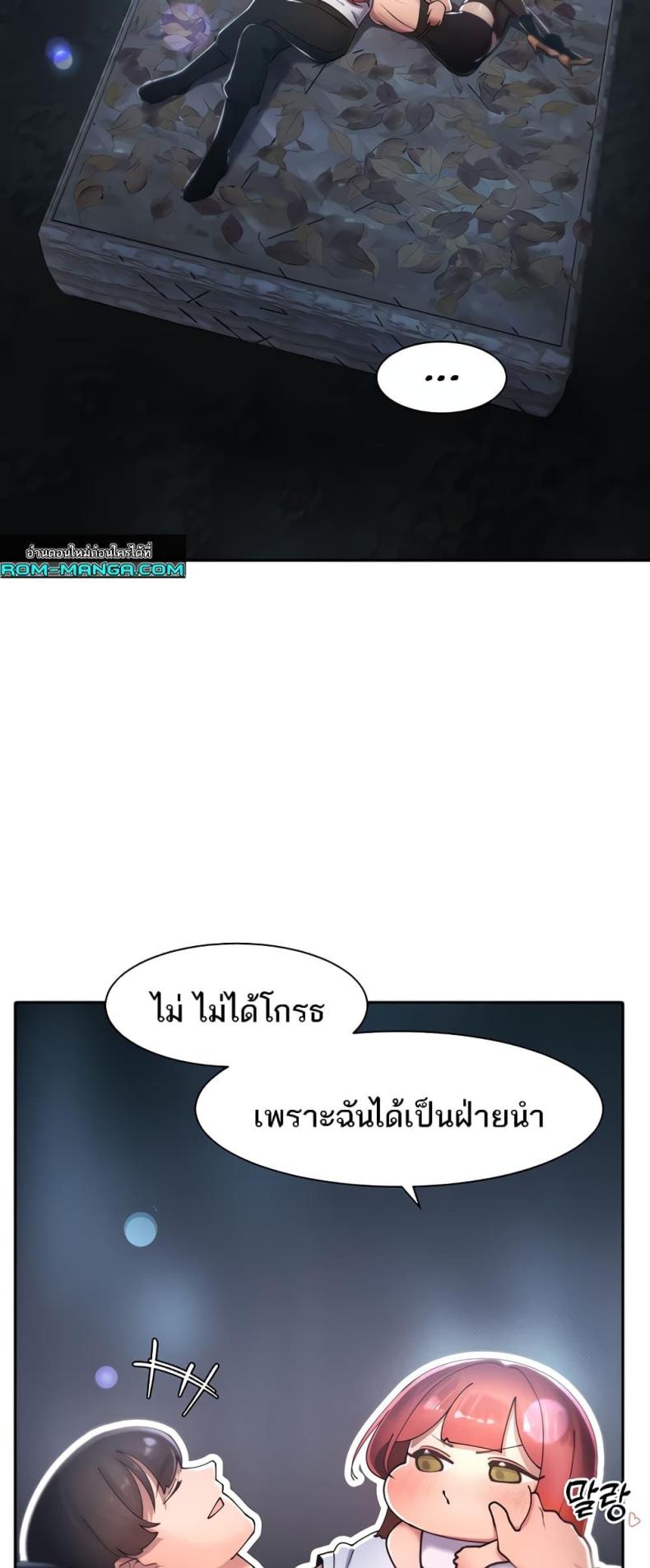 page-44