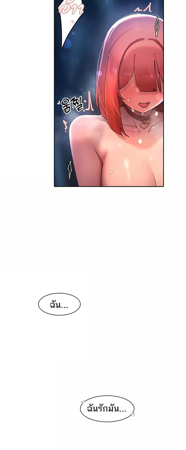 page-33