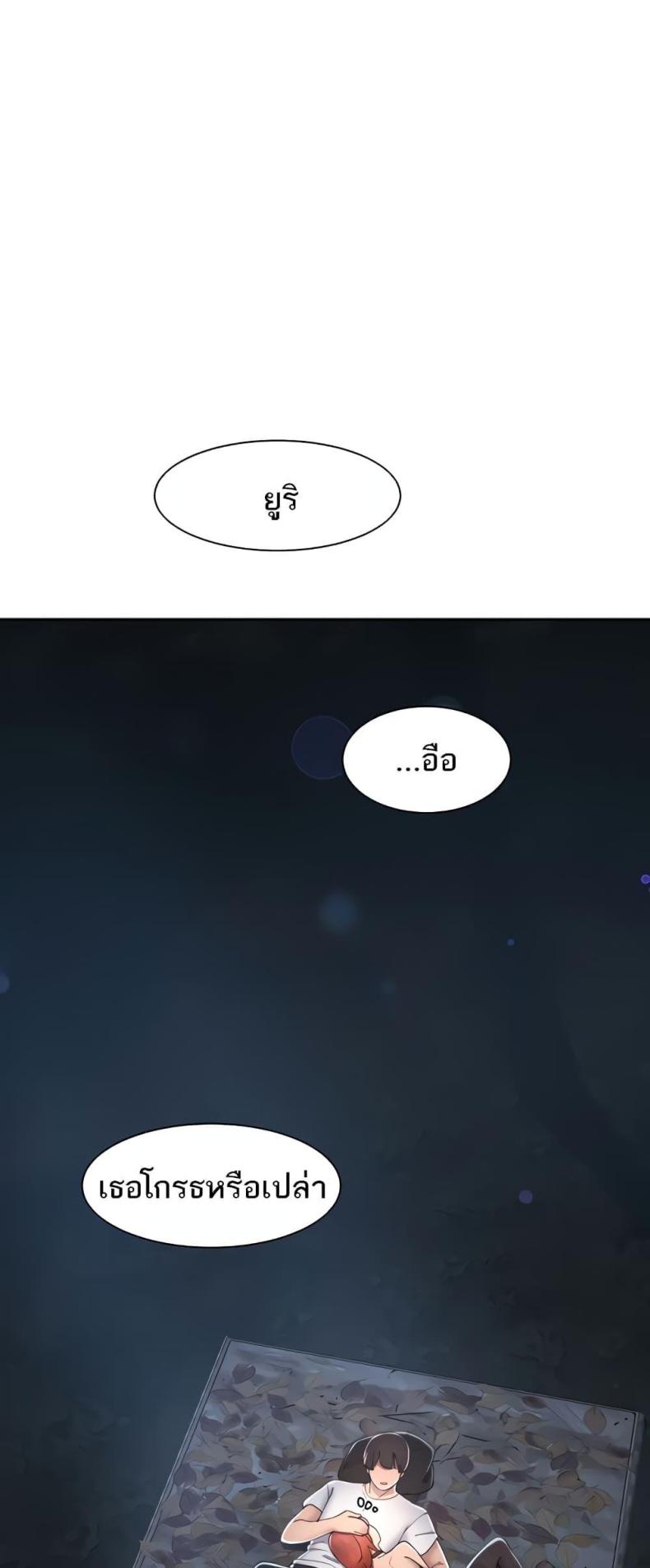 page-43