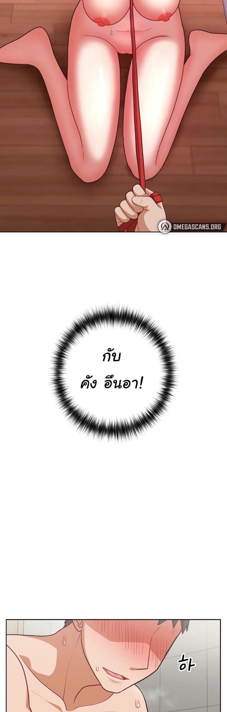 page-30