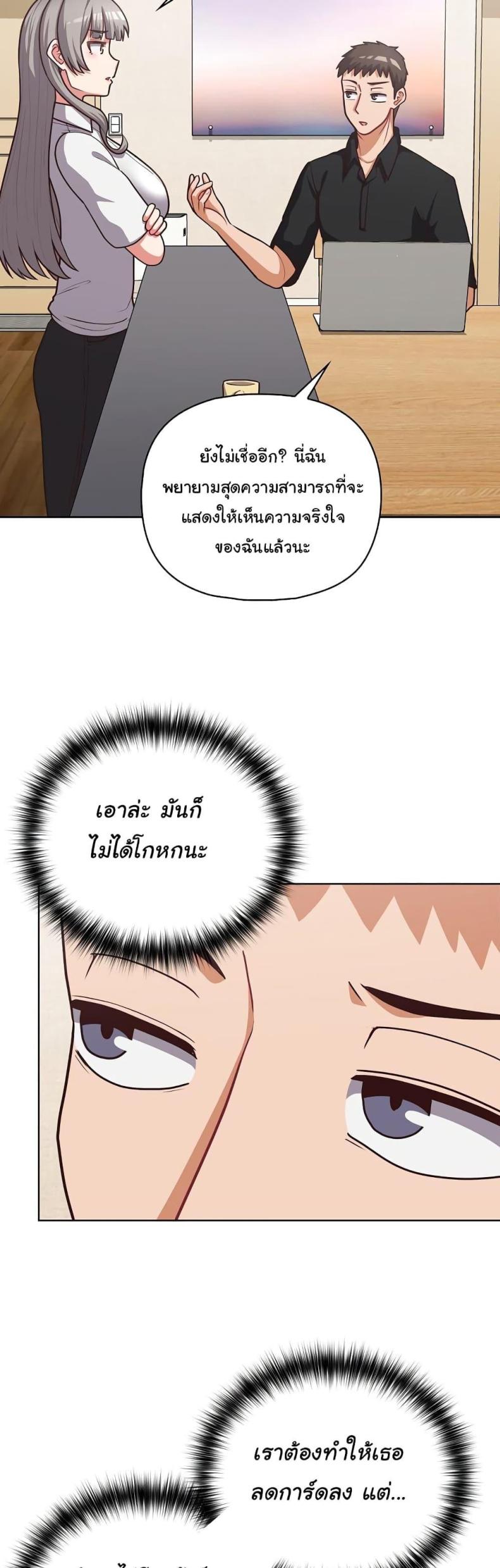 page-40