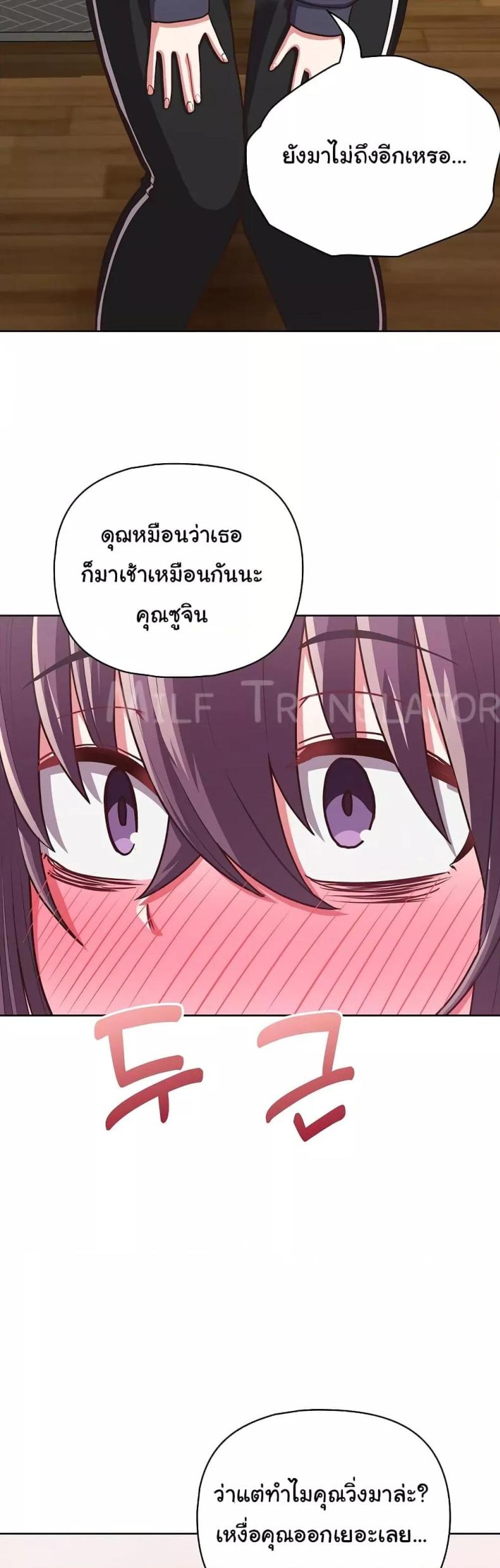 page-44