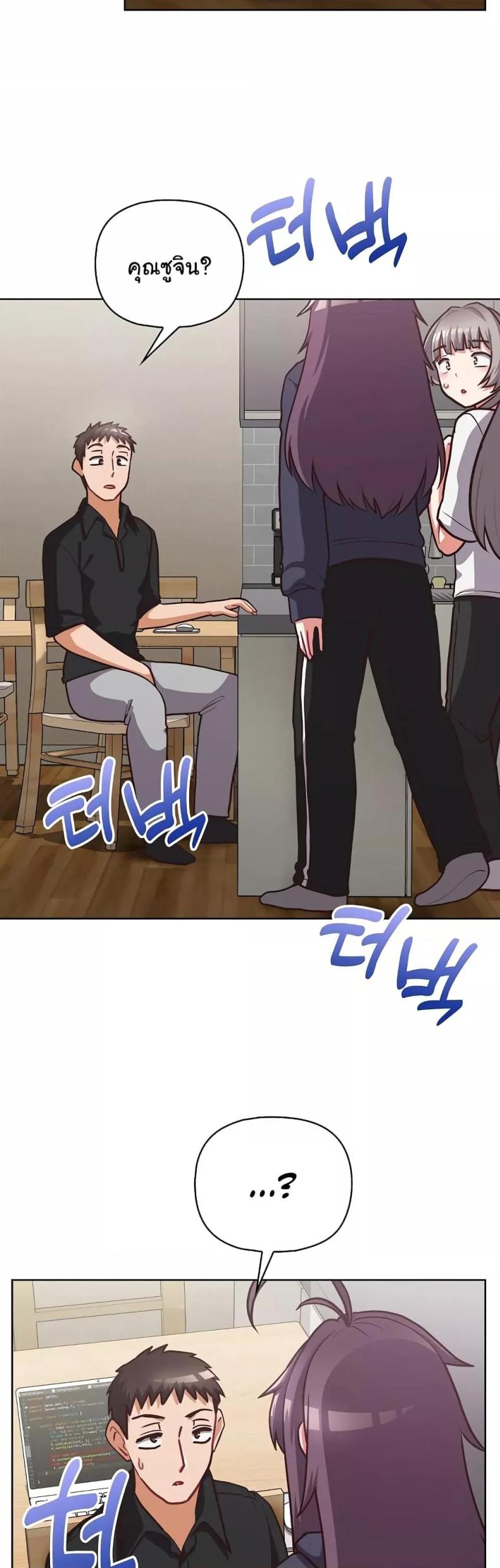 page-46