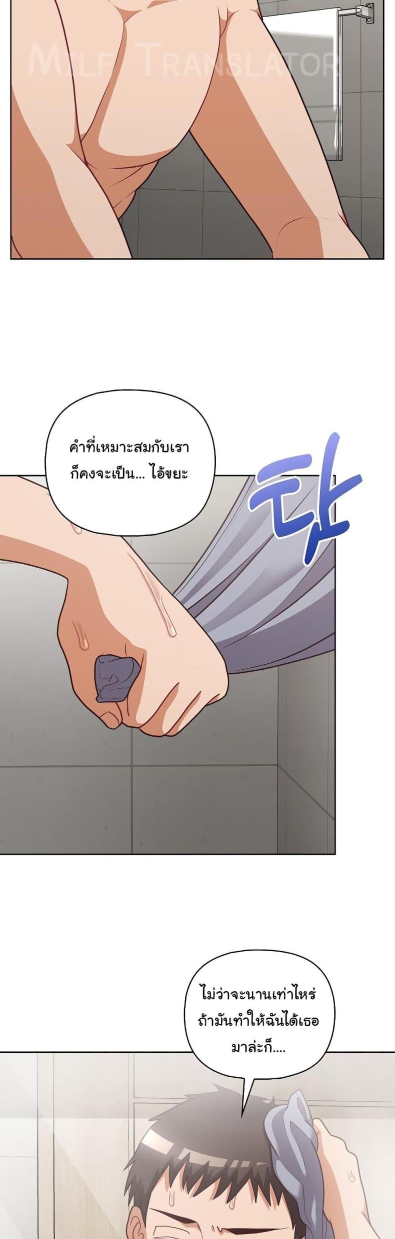 page-31