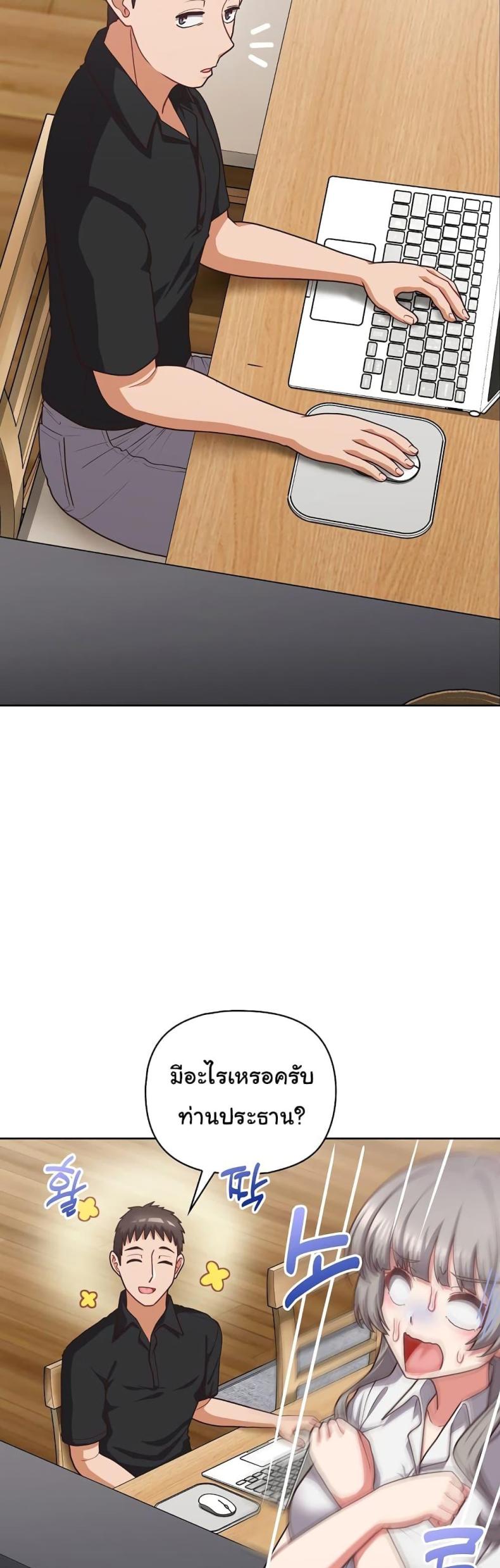 page-35