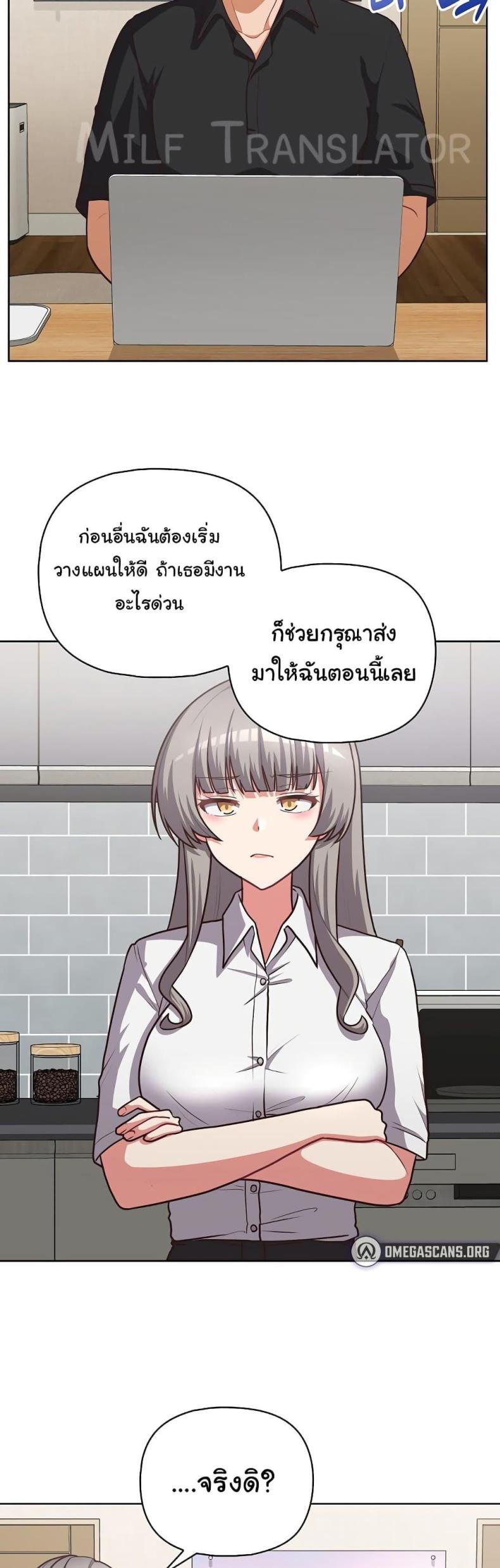 page-39