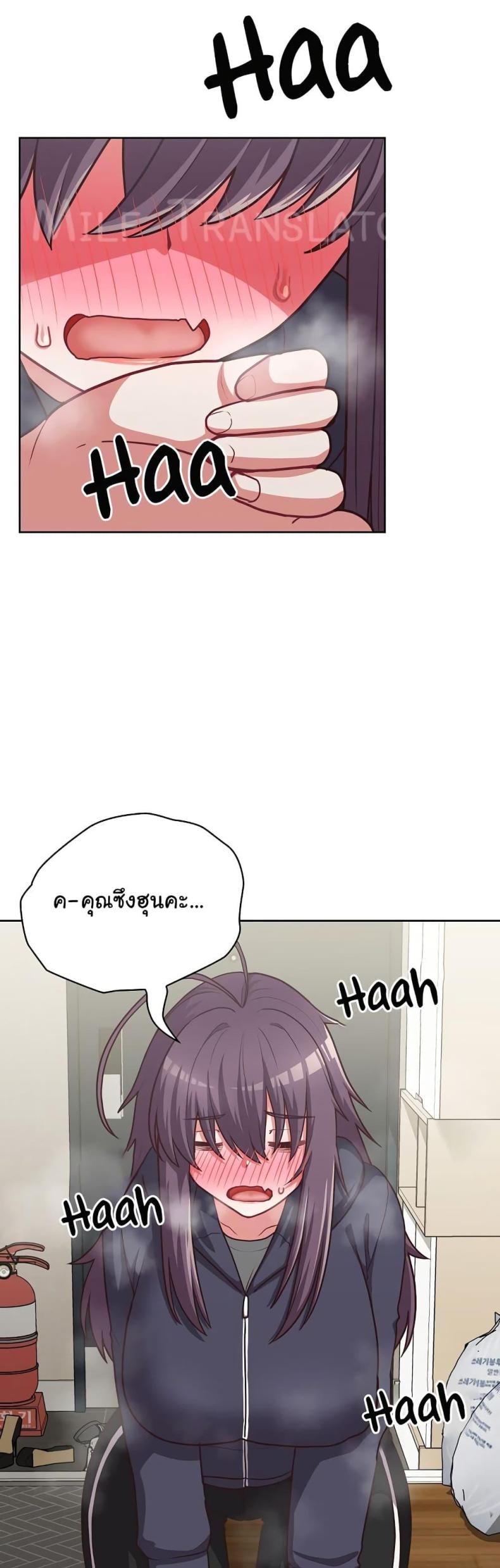 page-43