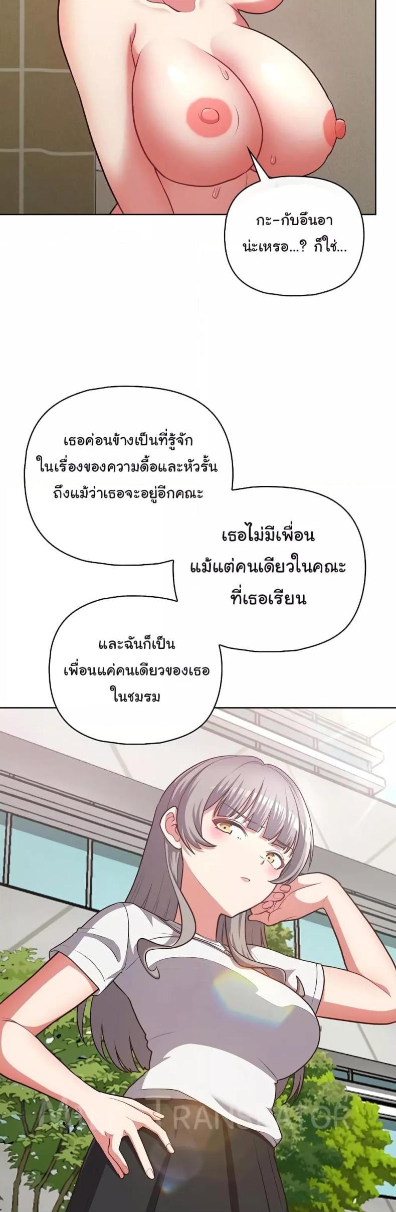 page-36