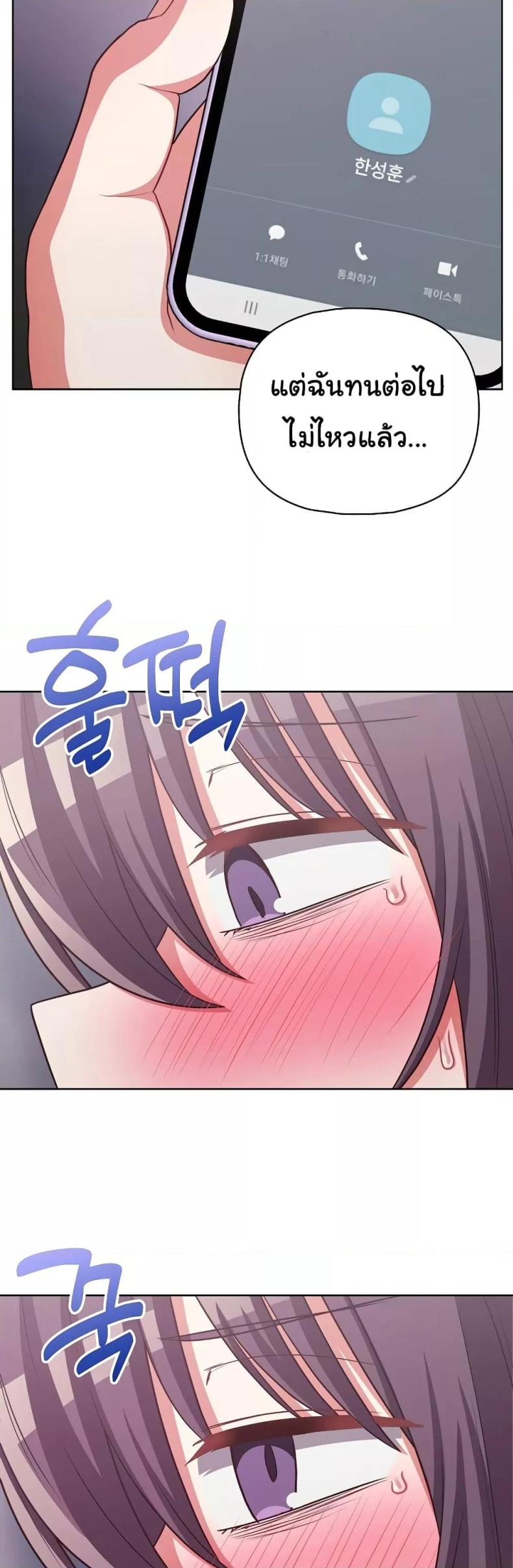 page-48