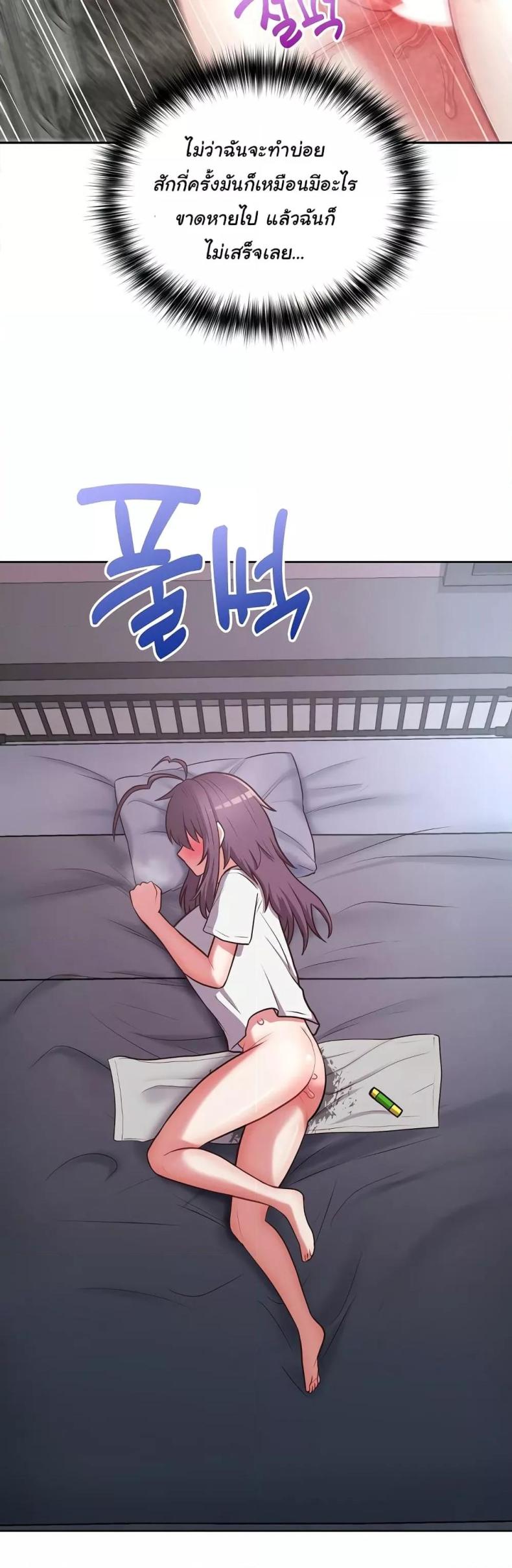 page-46