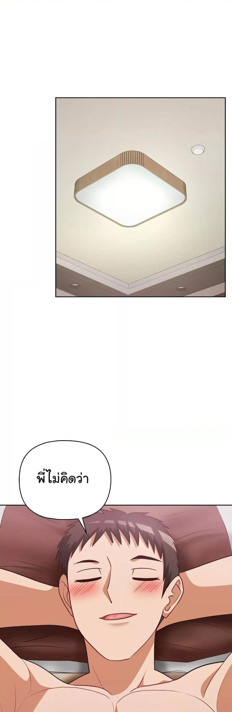 page-31
