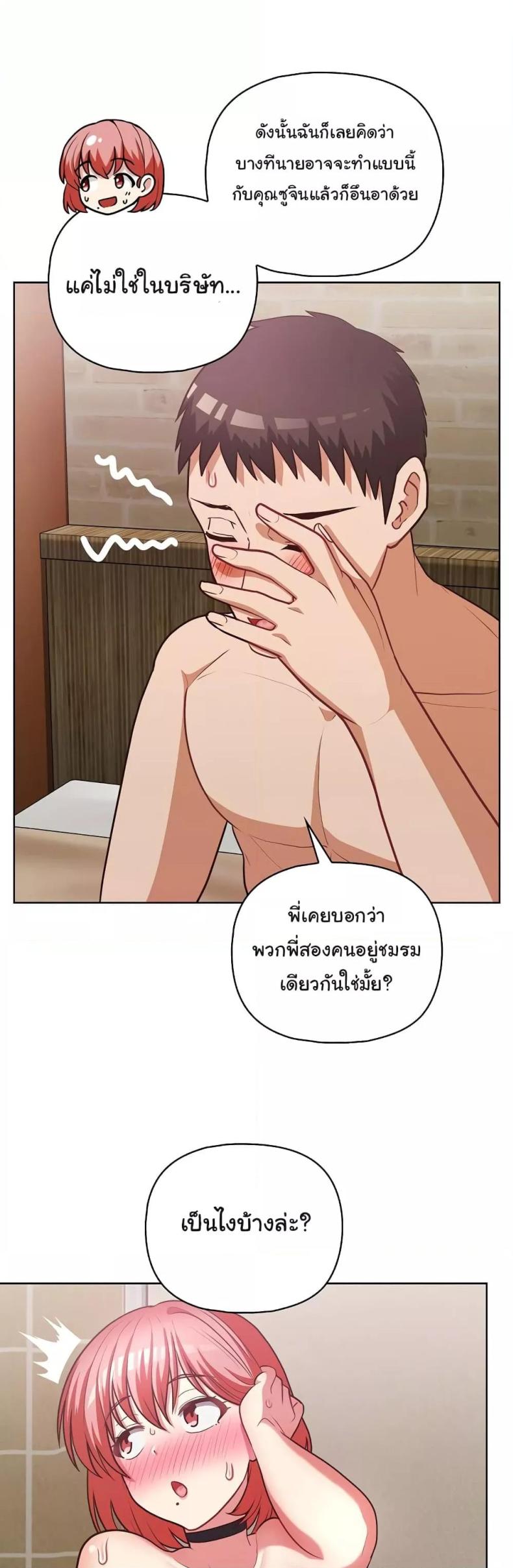 page-35