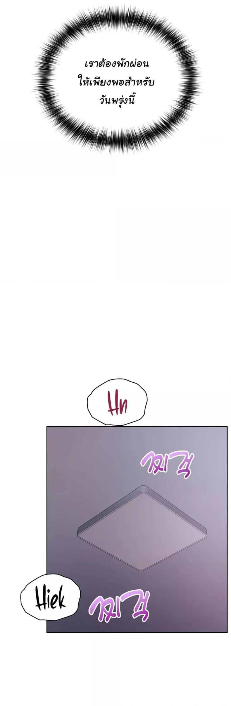 page-41