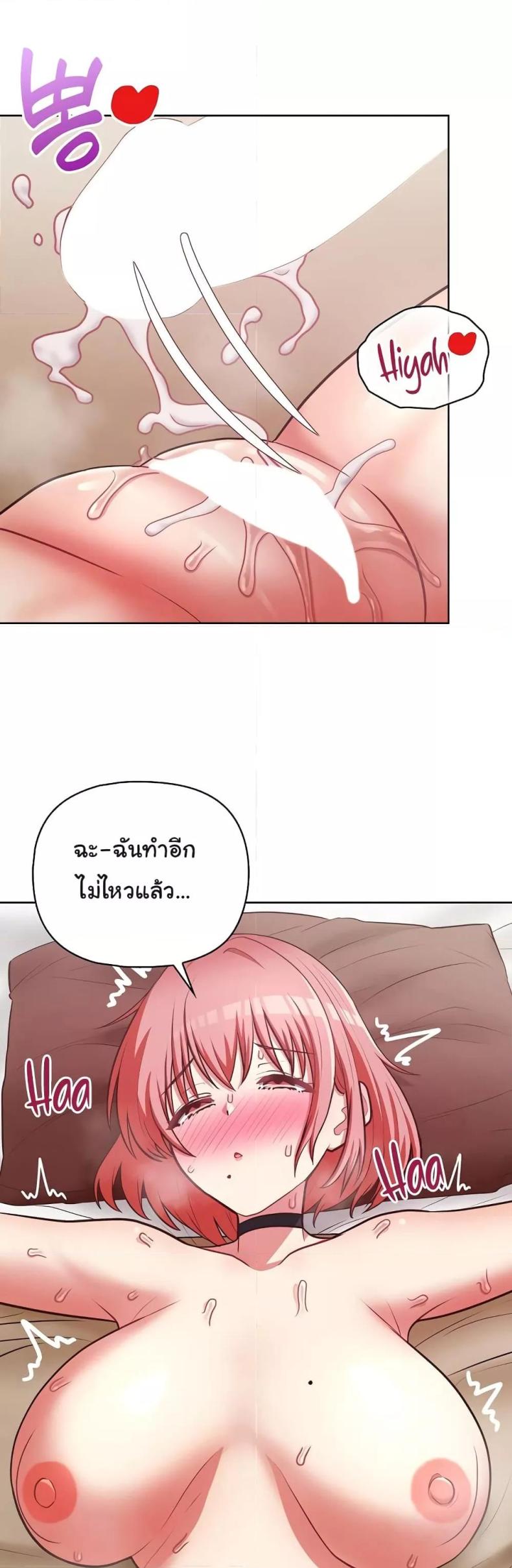 page-22