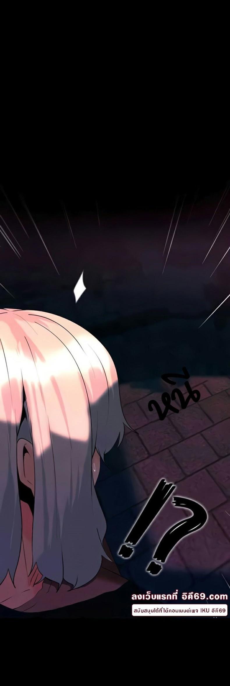 page-27