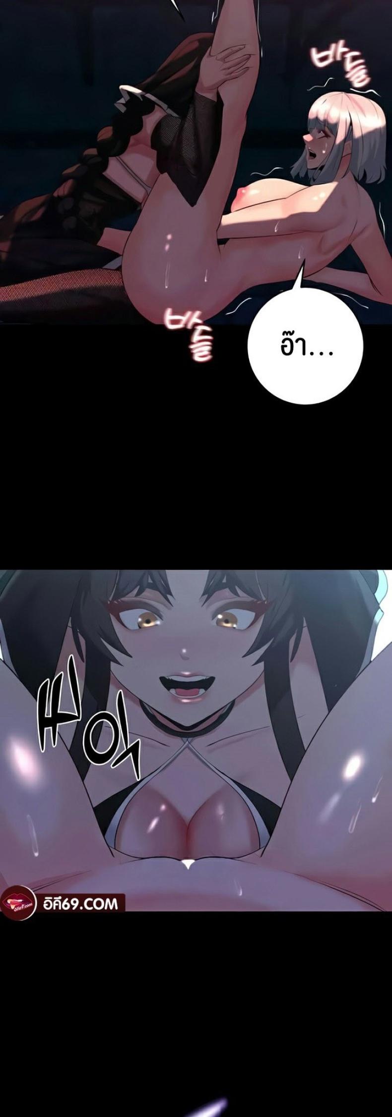 page-42