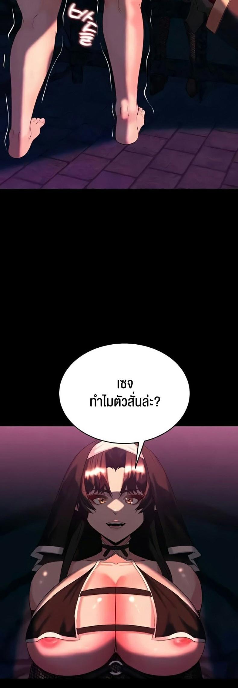 page-31