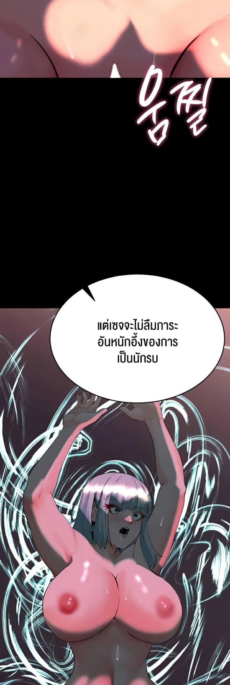 page-16