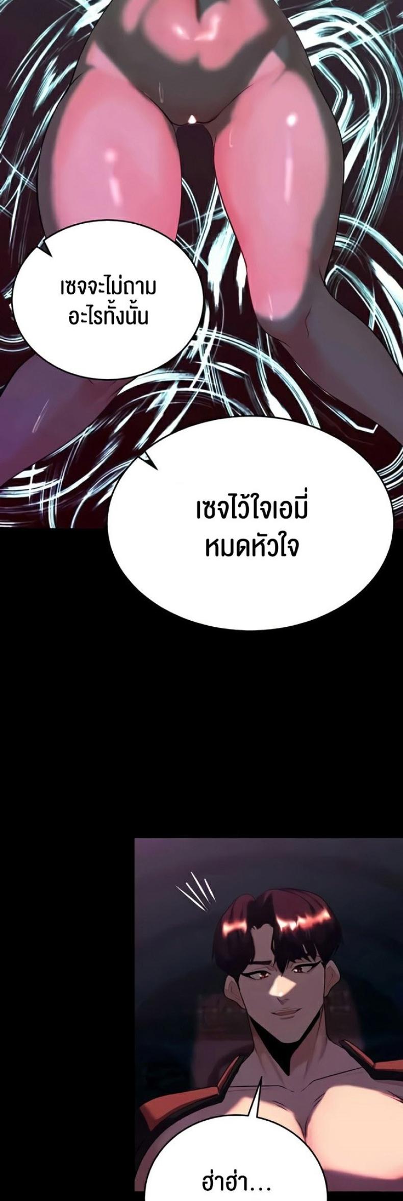 page-17