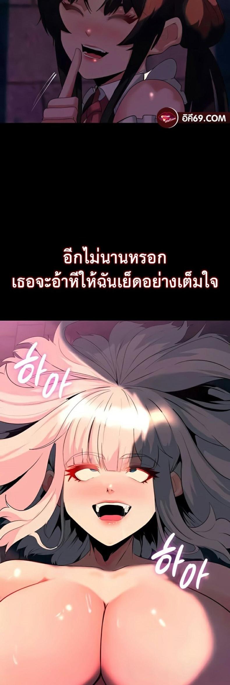 page-23