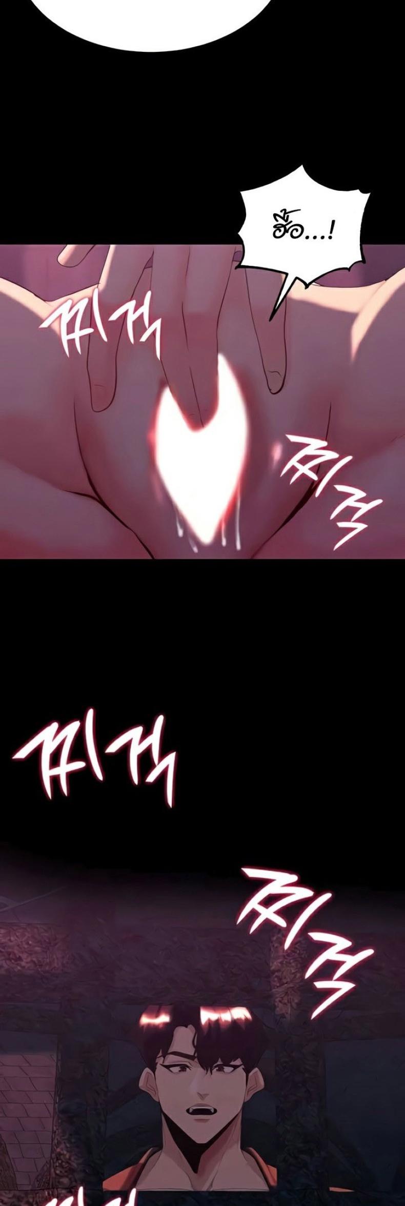 page-19