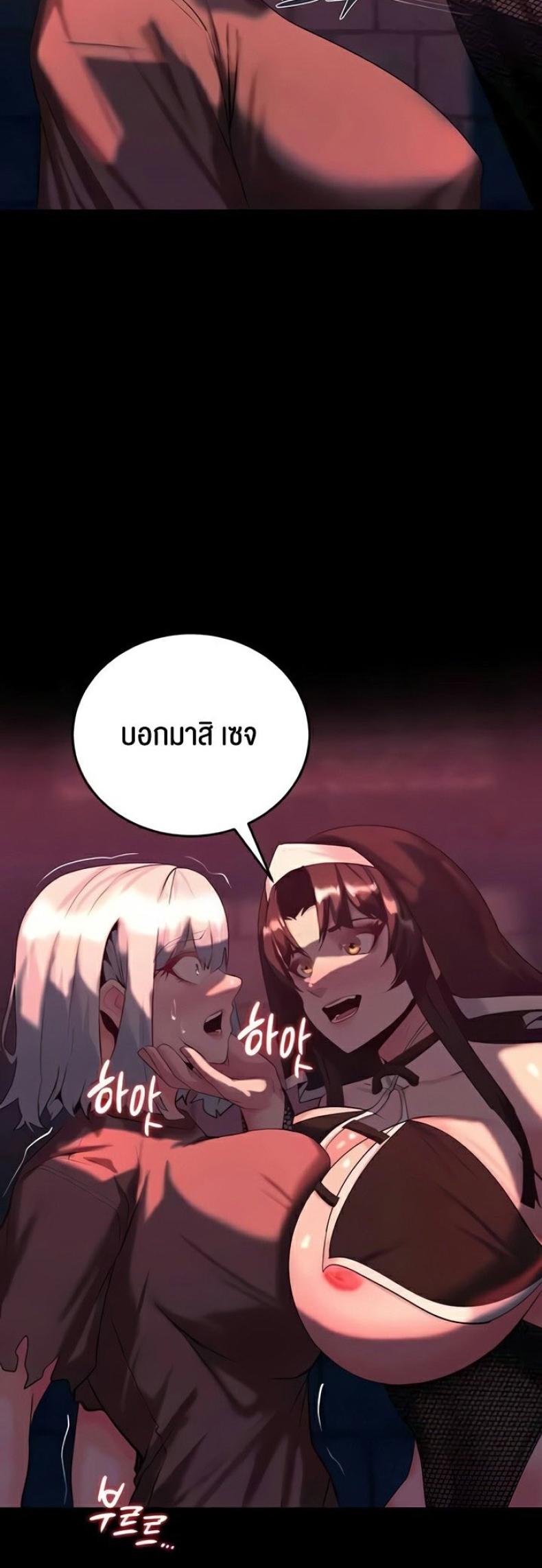page-33