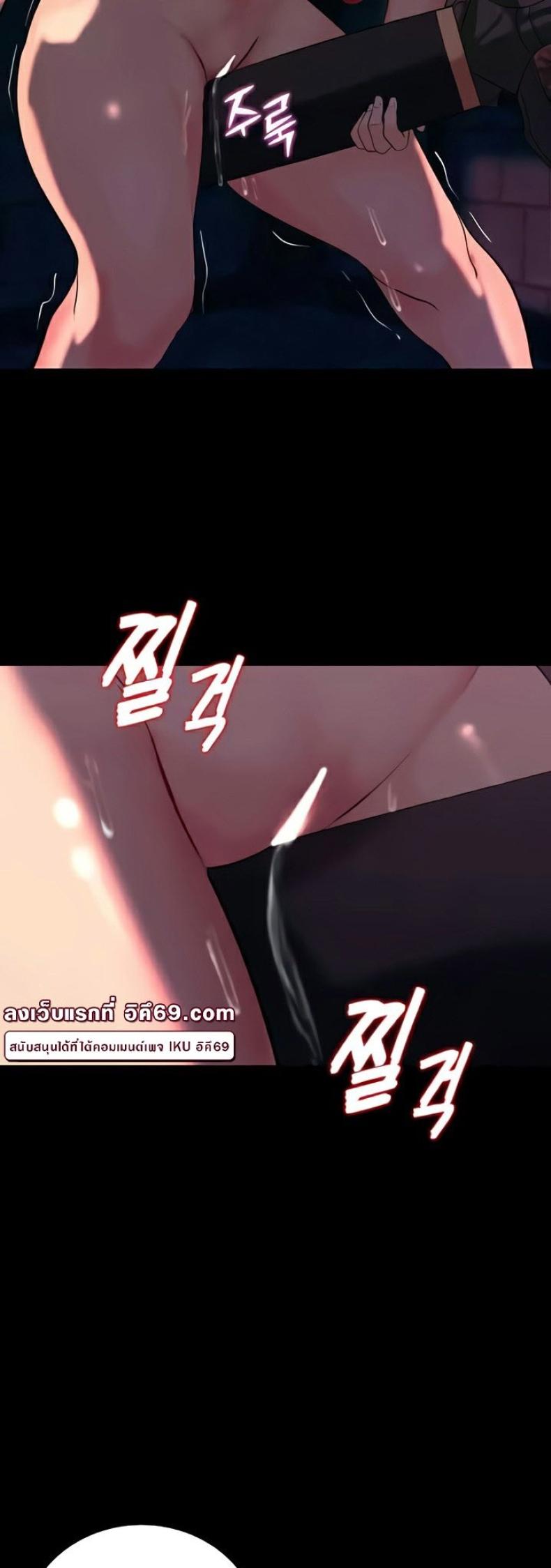 page-37