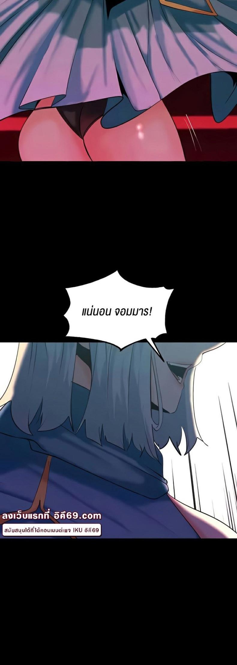 page-56