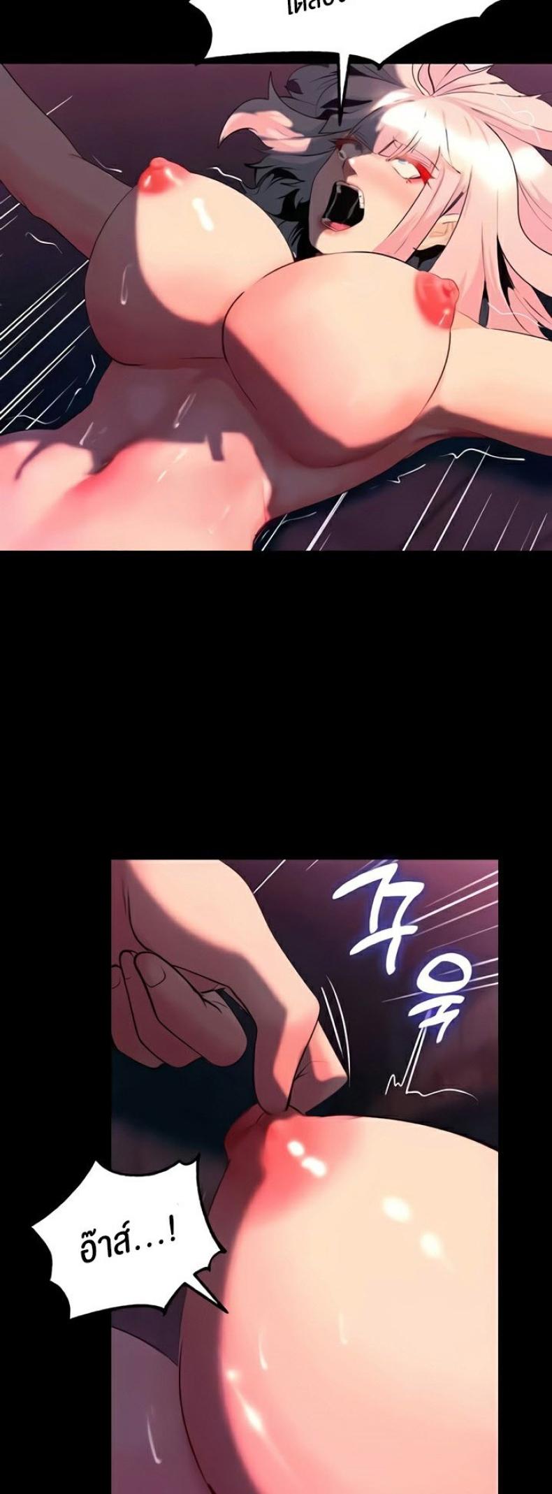 page-45