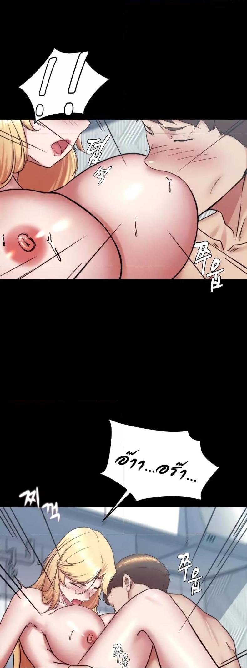 page-8