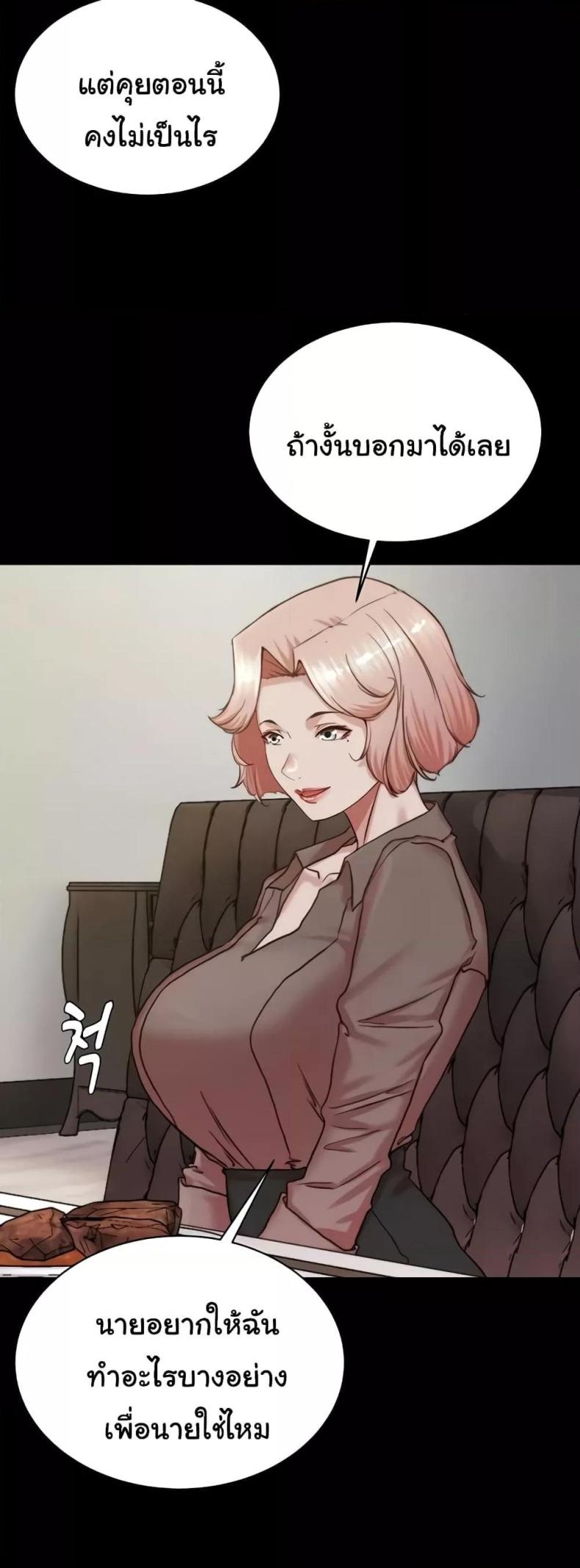 page-40
