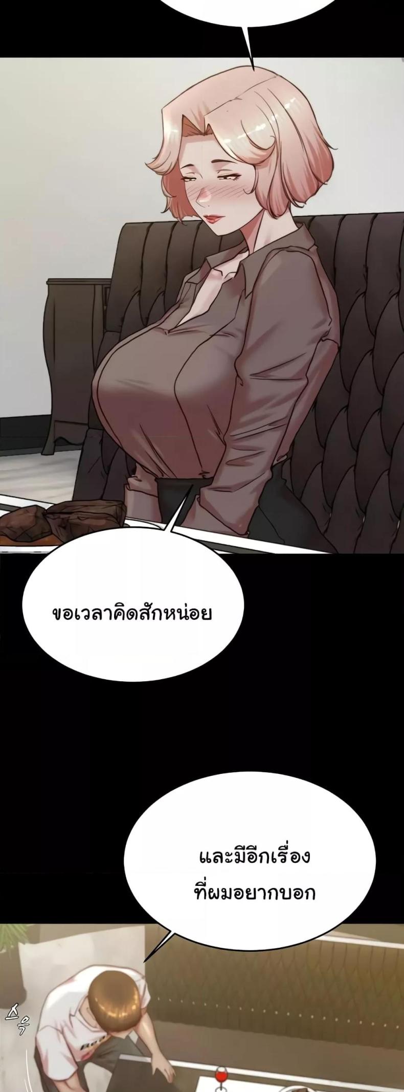 page-46