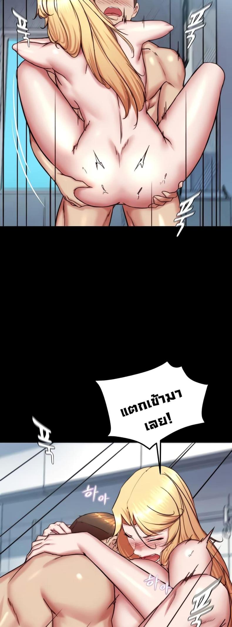 page-17