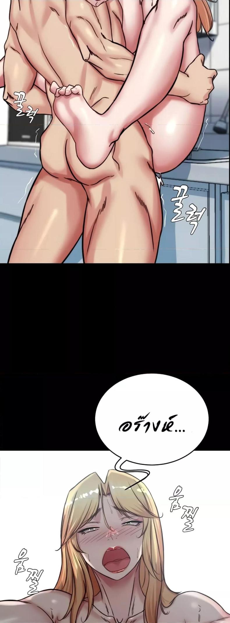 page-20