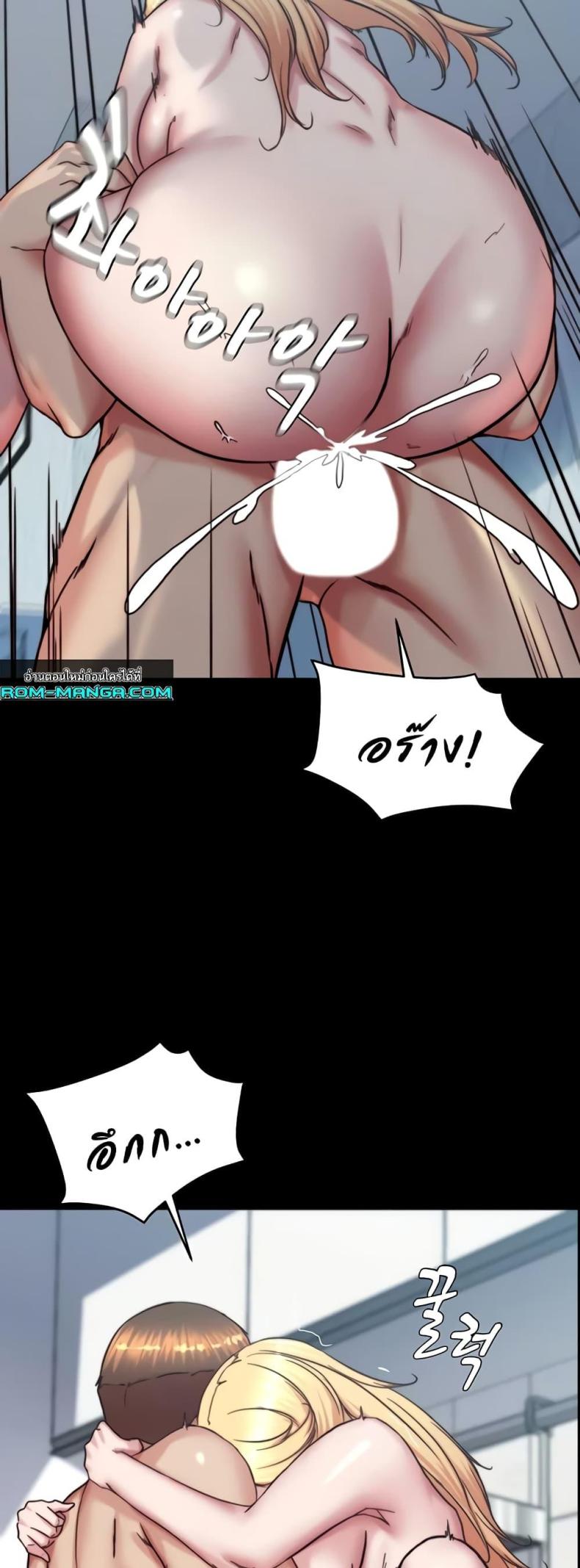 page-19