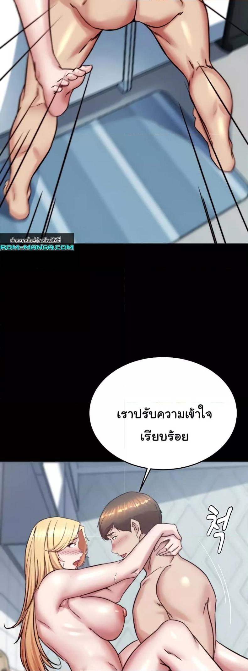 page-11