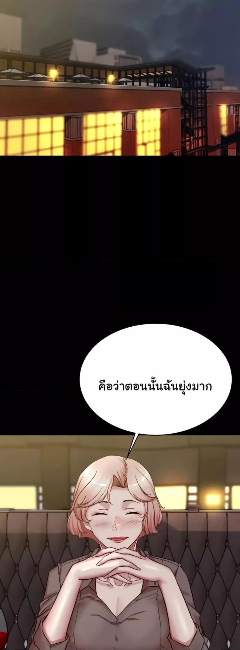 page-36