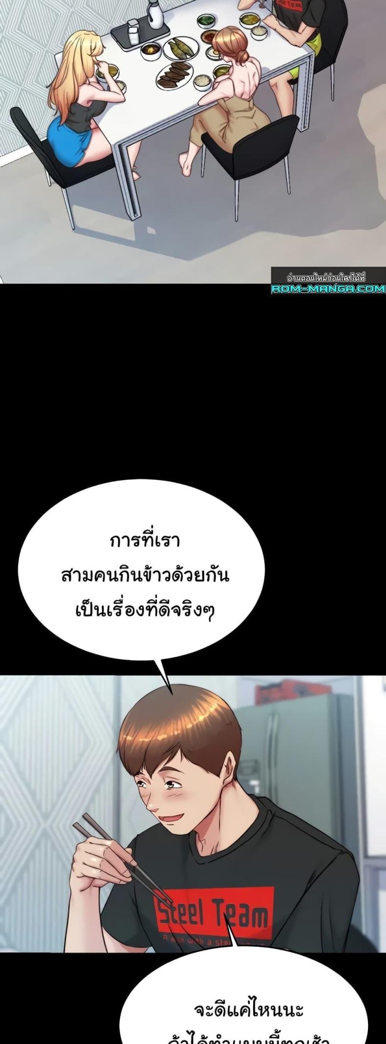 page-24