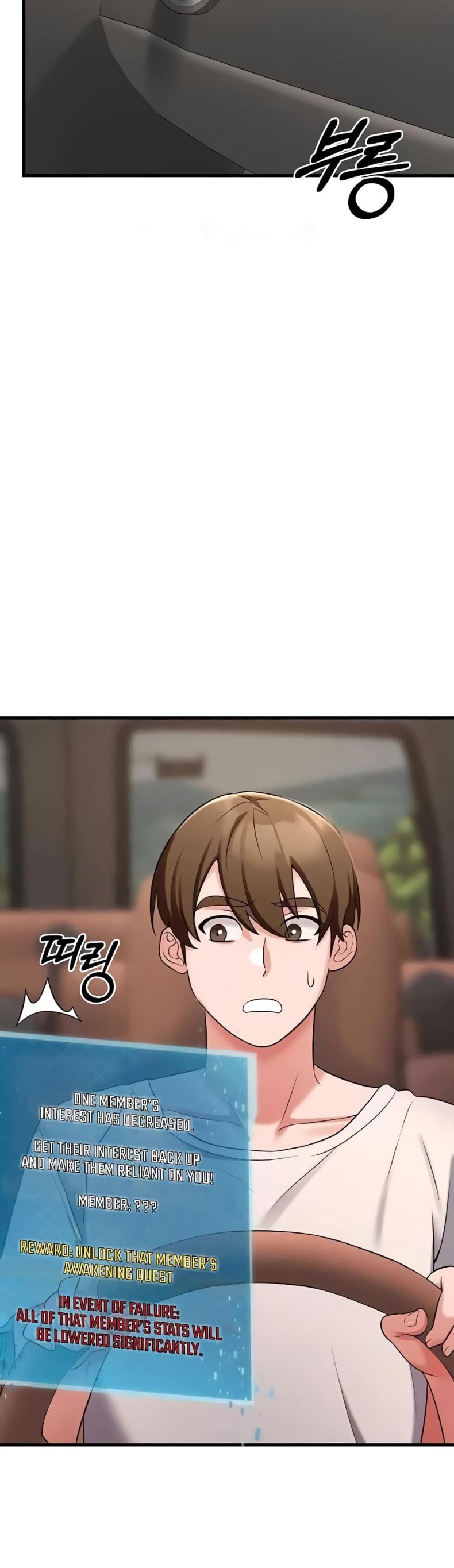 page-53