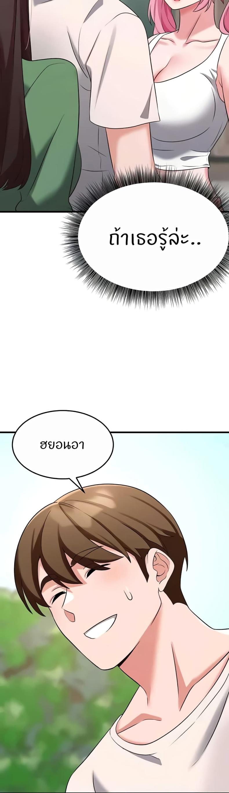 page-35