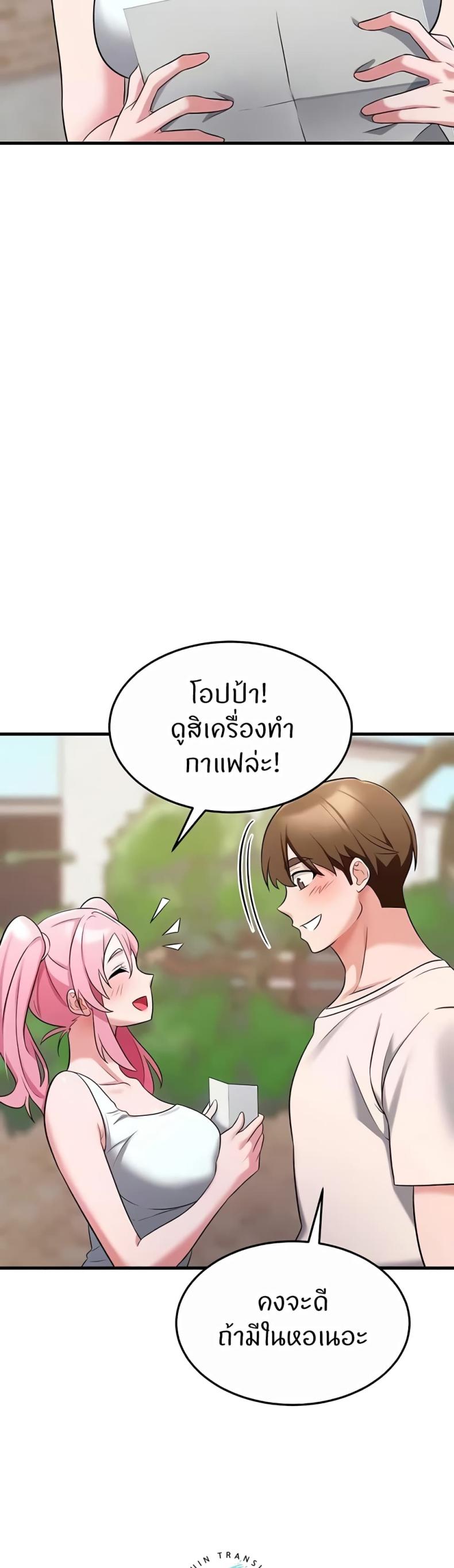 page-26