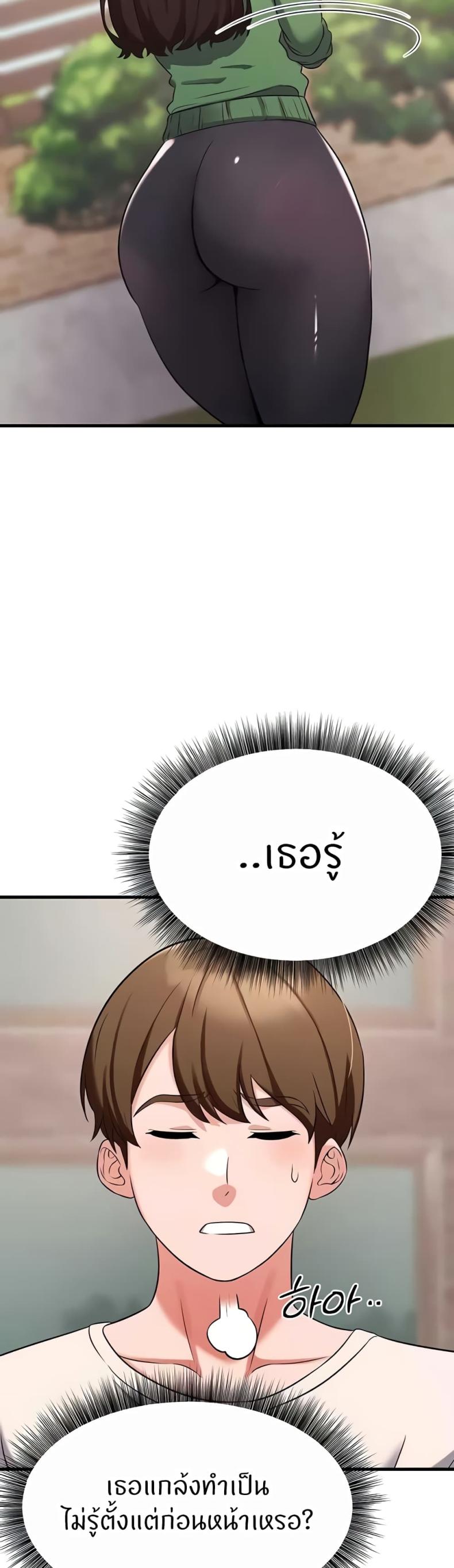 page-39