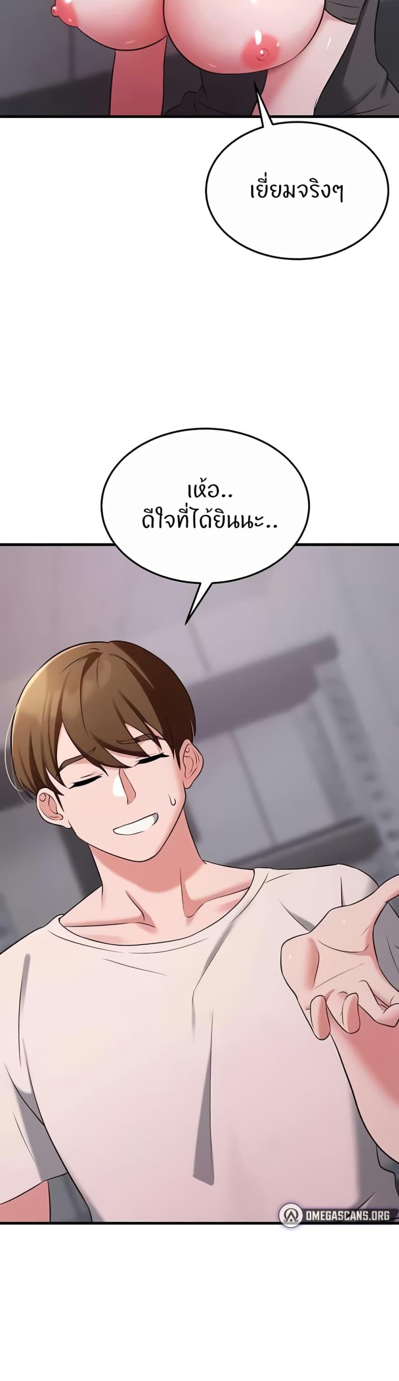 page-20