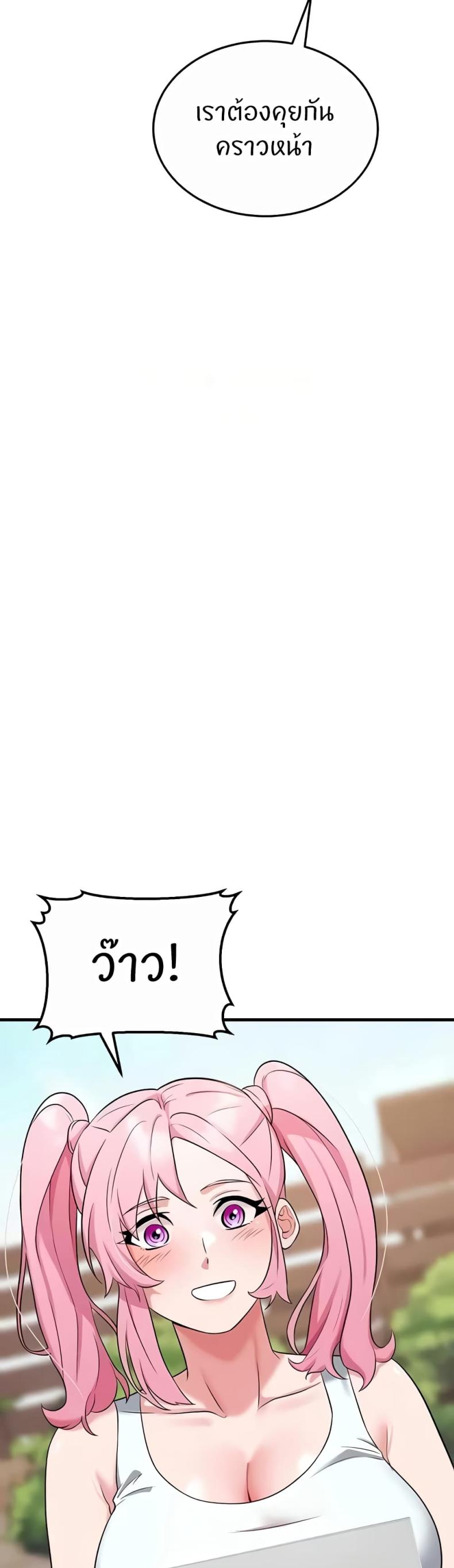 page-25