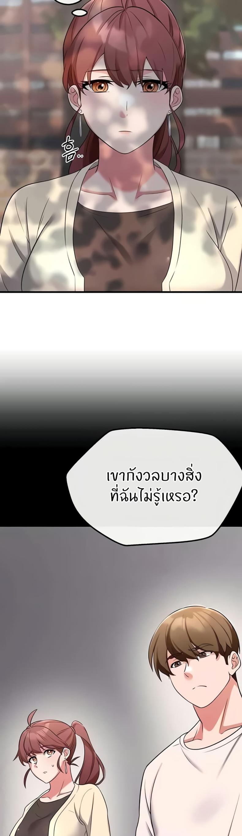 page-28