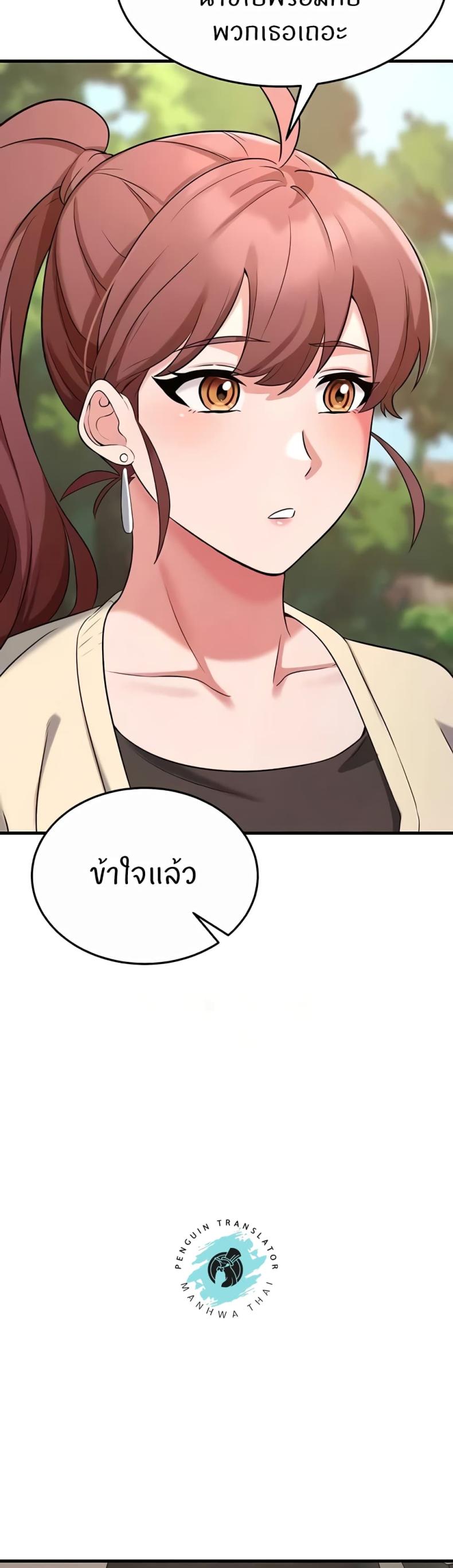 page-51