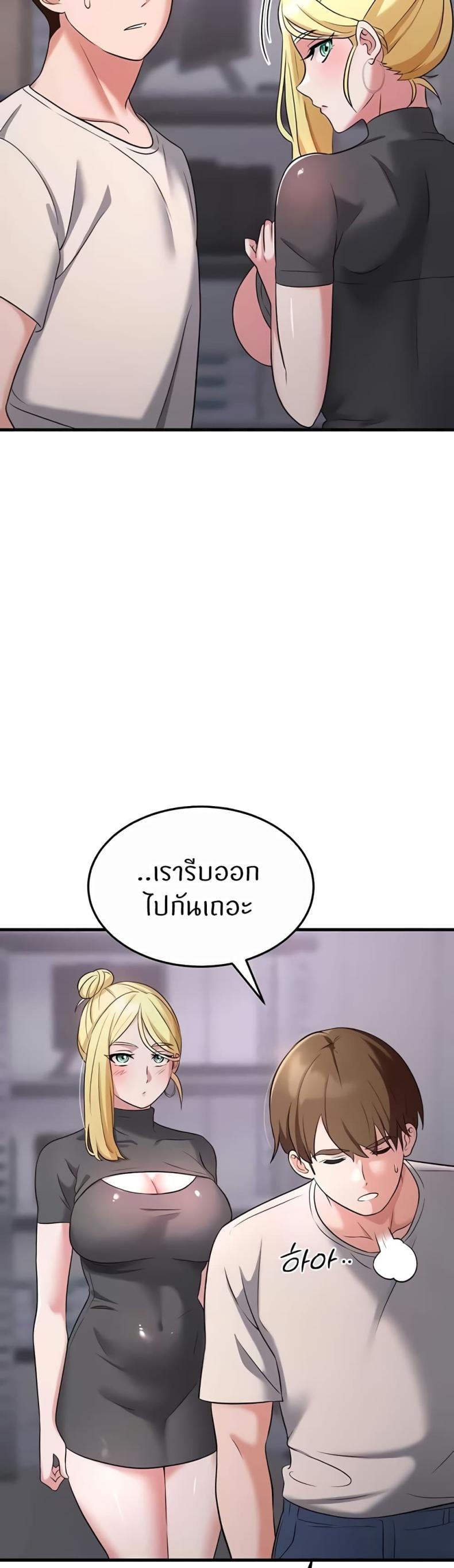 page-24